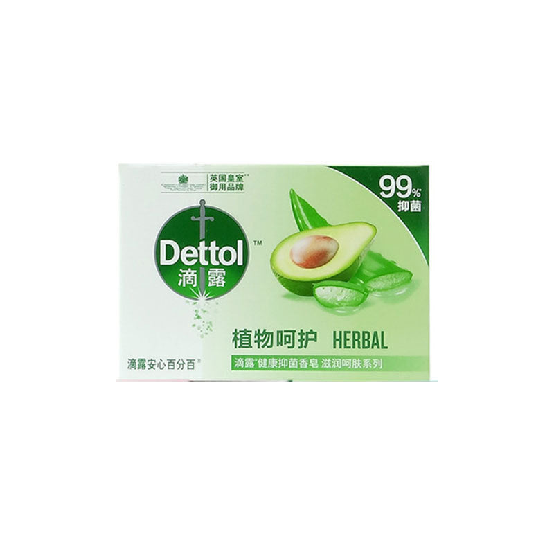 Antibacterial Wash Face Wash Bath Bath Soap