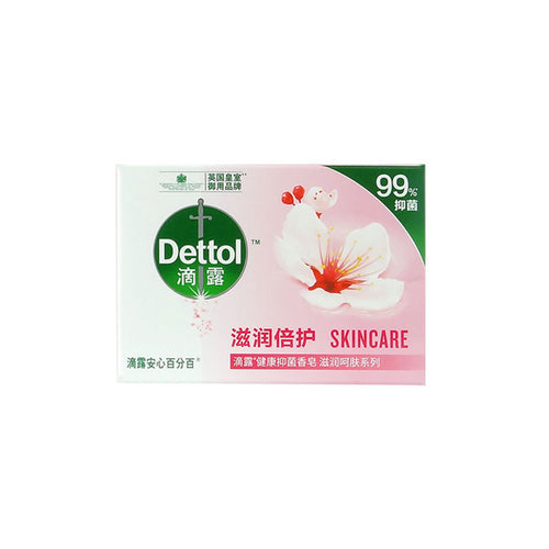 Antibacterial Wash Face Wash Bath Bath Soap